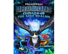 【网盘-天翼】DreamWorks驯龙高手：九界龙族传说